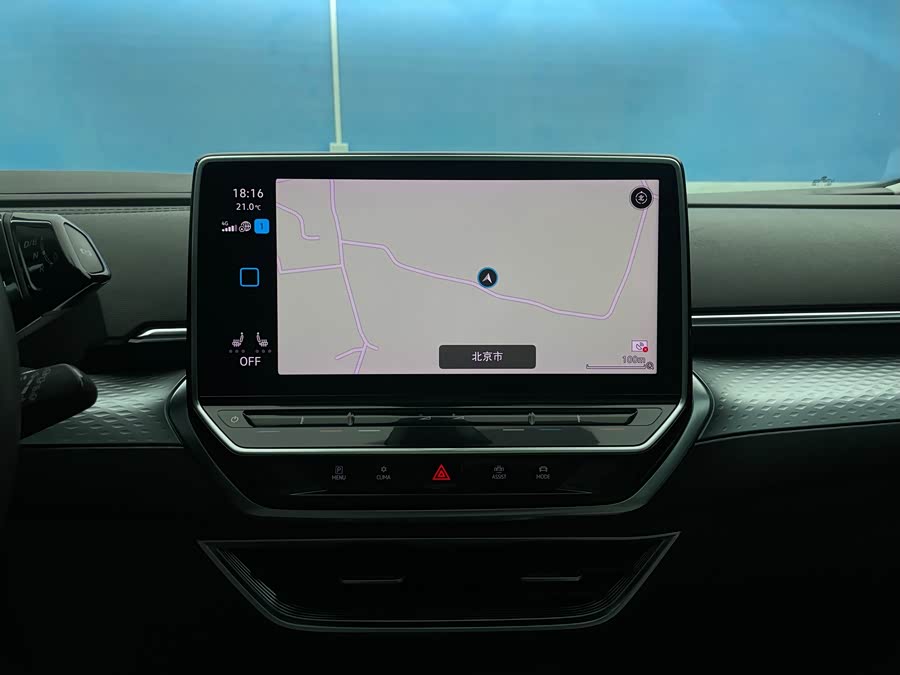 Volkswagen ID.6 X 2021 car image #24