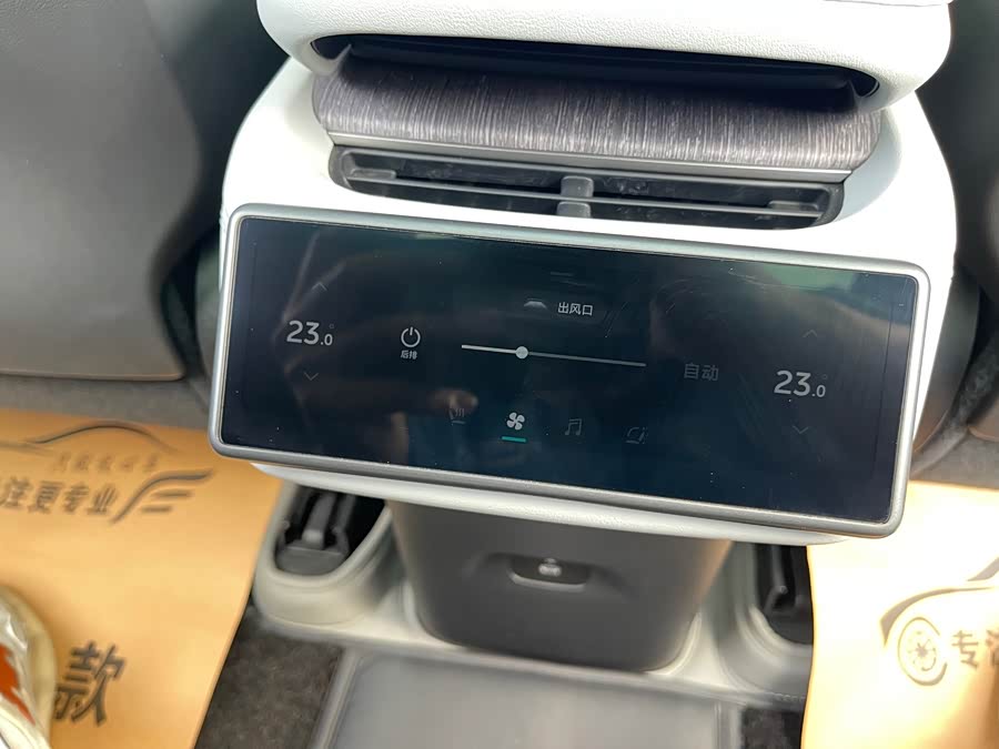 蔚来 蔚来ES6 2023 汽车图片 #24