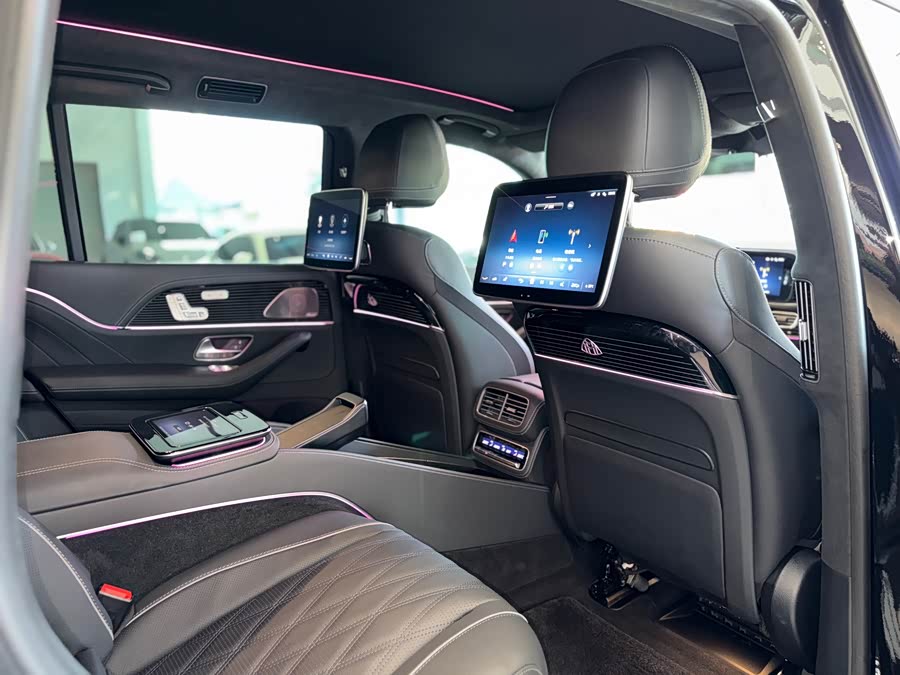 Mercedes-Benz Maybach GLS 2024 #24 Mercedes-Benz Maybach GLS 2024 imagem de carro #24