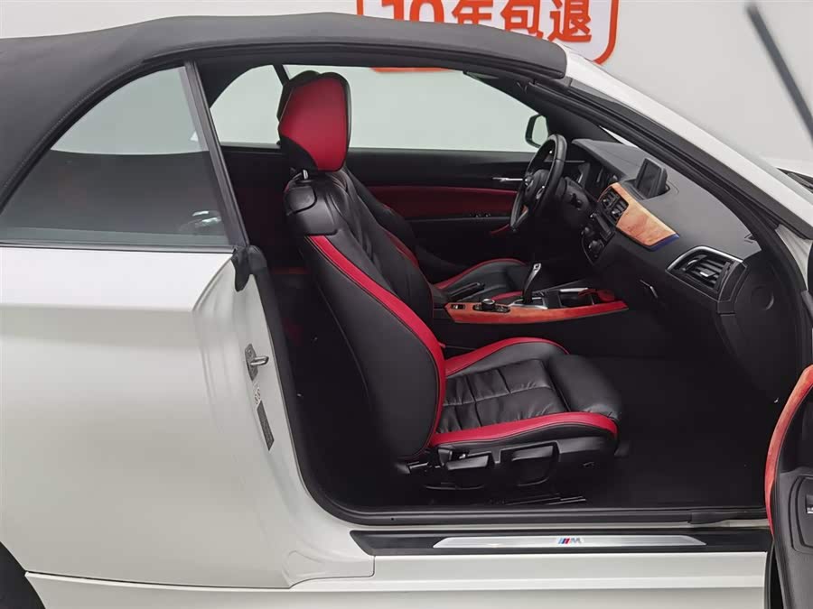 BMW 2 Series (Imported) 2018 immagine di auto #24