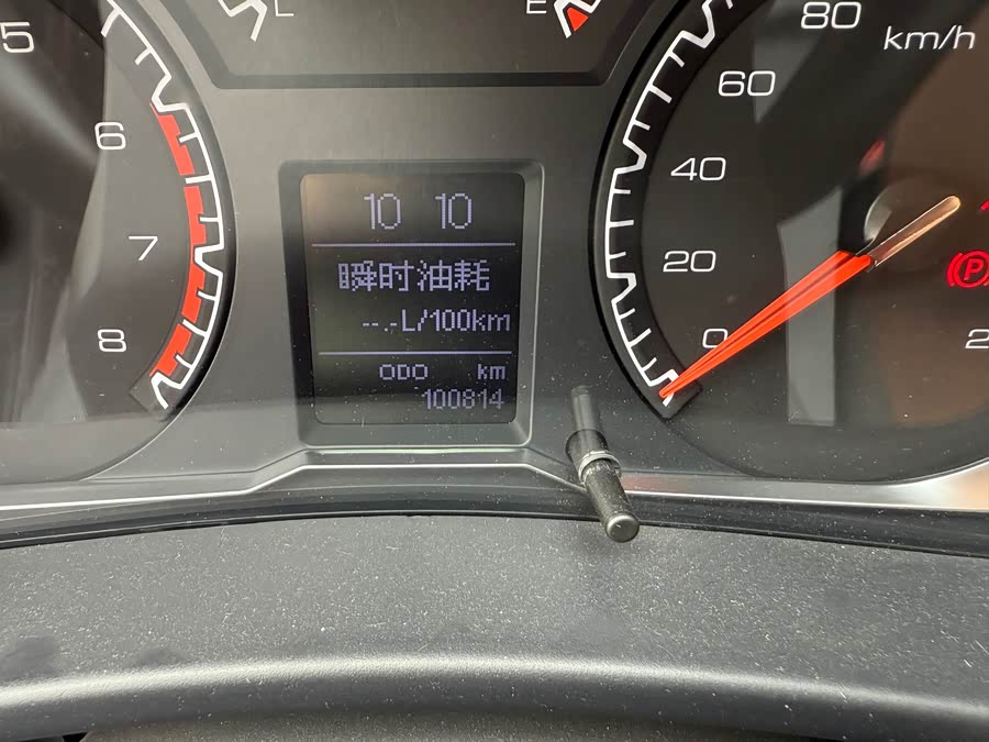 Haval H5 Class 2017 #24 Haval H5 Class 2017 car image #24