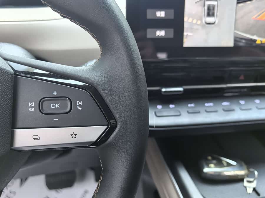 Changan CS55 Plus 2023 car image #24