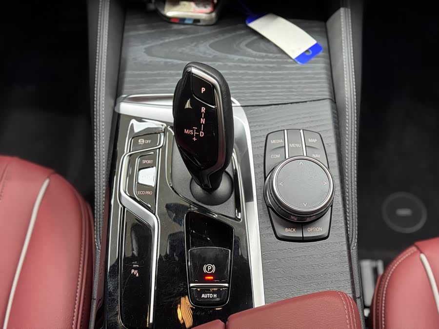 BMW 5 Series 2023 #24 BMW 5 Series 2023 car image #24