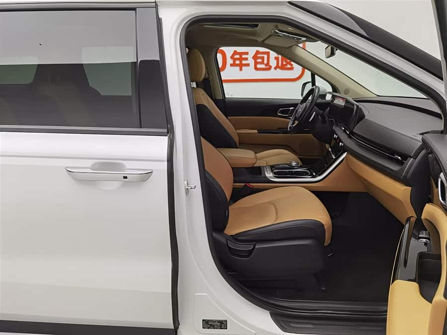 起亚 嘉华 2021 汽车图片 #24