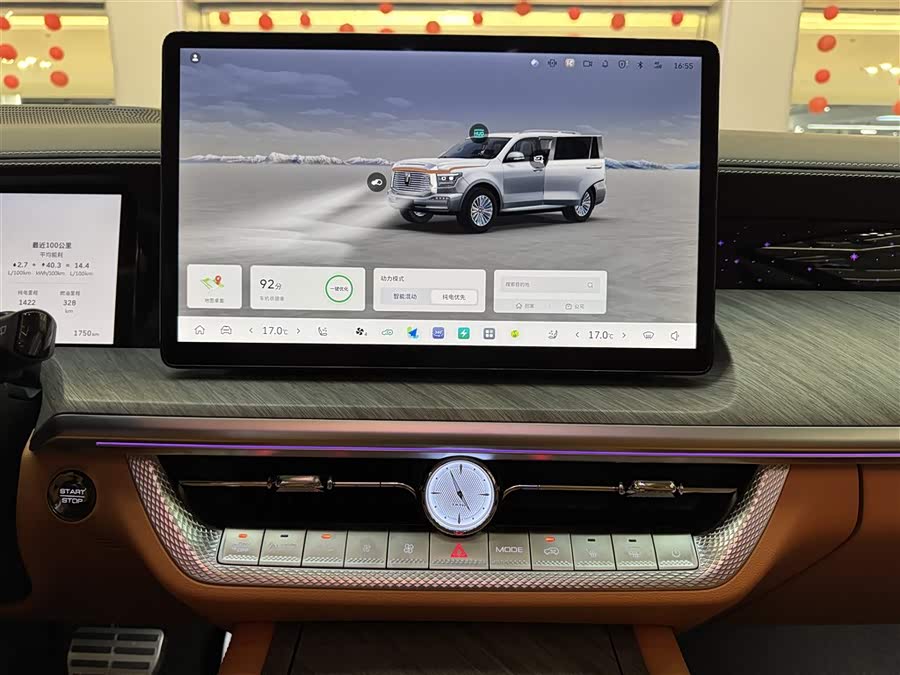 Tank 500 New Energy 2024 immagine di auto #24