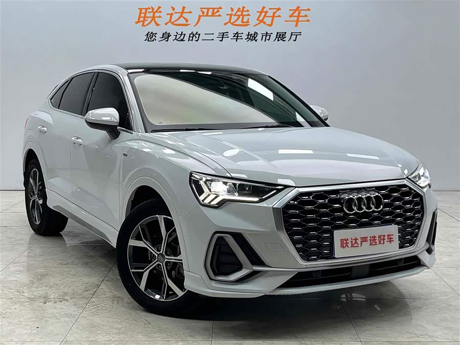 Audi Q3 Sportback 2021 car image #24