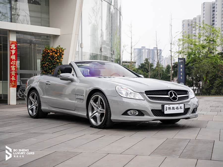Mercedes-Benz SL Class 2012 imagem de carro #24