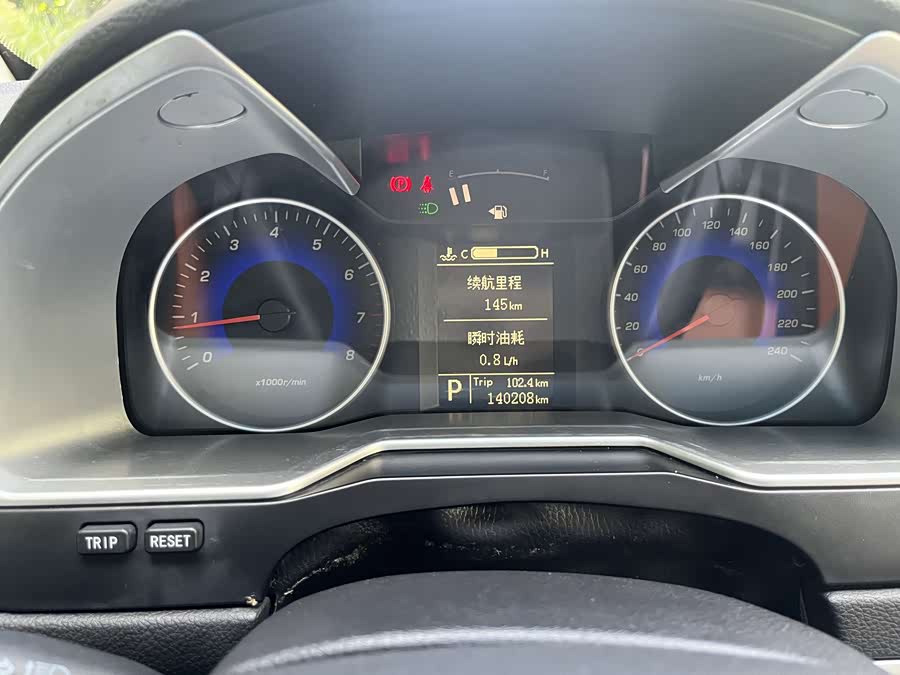 GEELY Emgrand 2015 car image #24