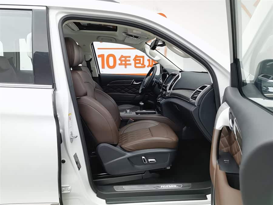 Haval H9 2020 #24 Haval H9 2020 car image #24