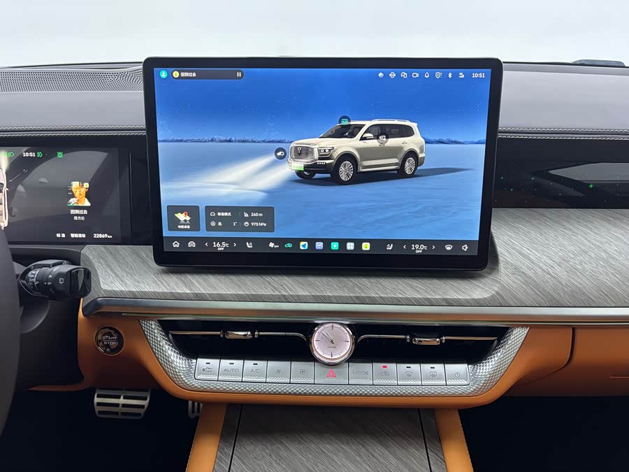 Tank 500 New Energy 2024 immagine di auto #24