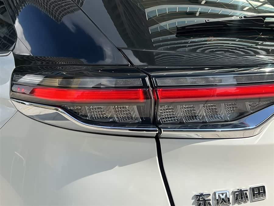 Honda UR-V 2022 #24 Honda UR-V 2022 car image #24