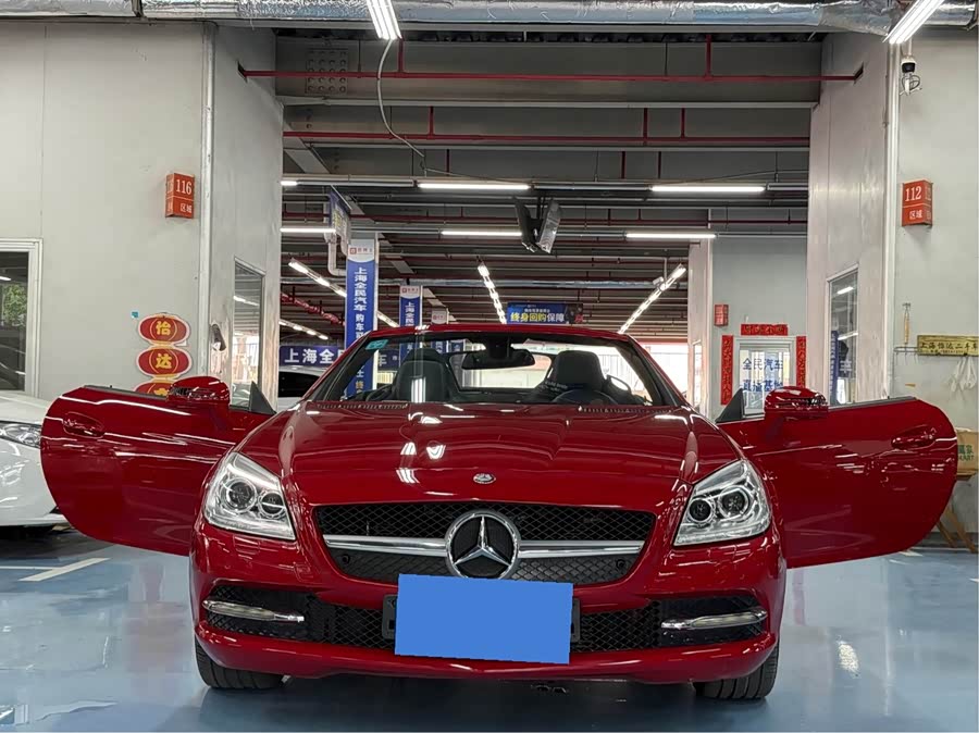 Mercedes-Benz SLK Class 2014 car image #24