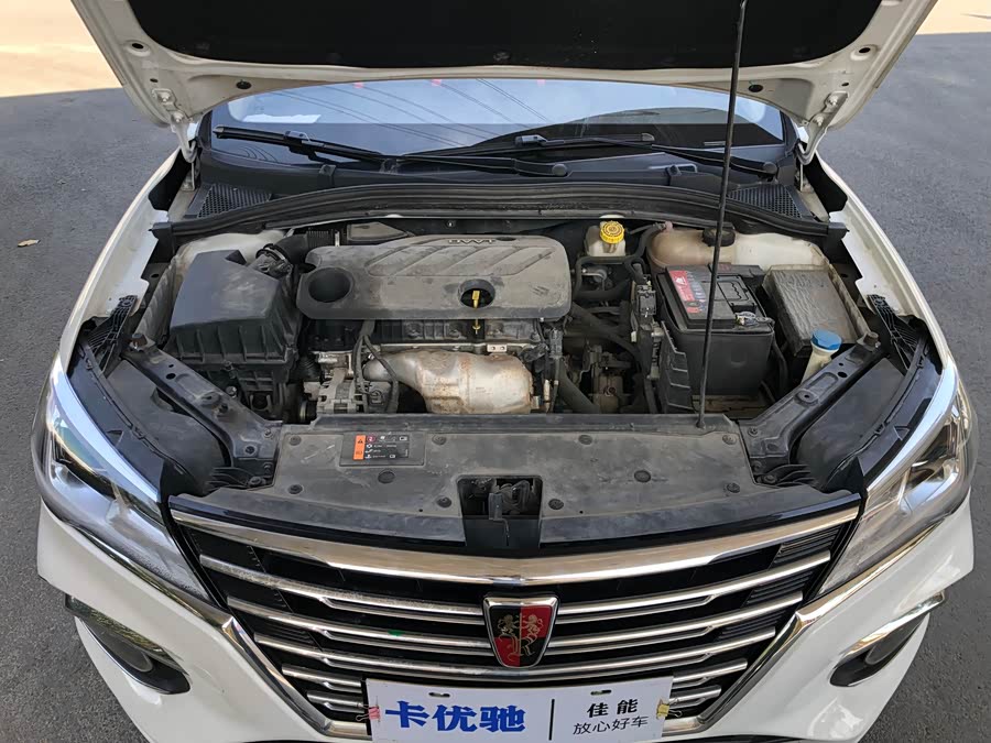 Roewe i5 2019 #24 Roewe i5 2019 car image #24
