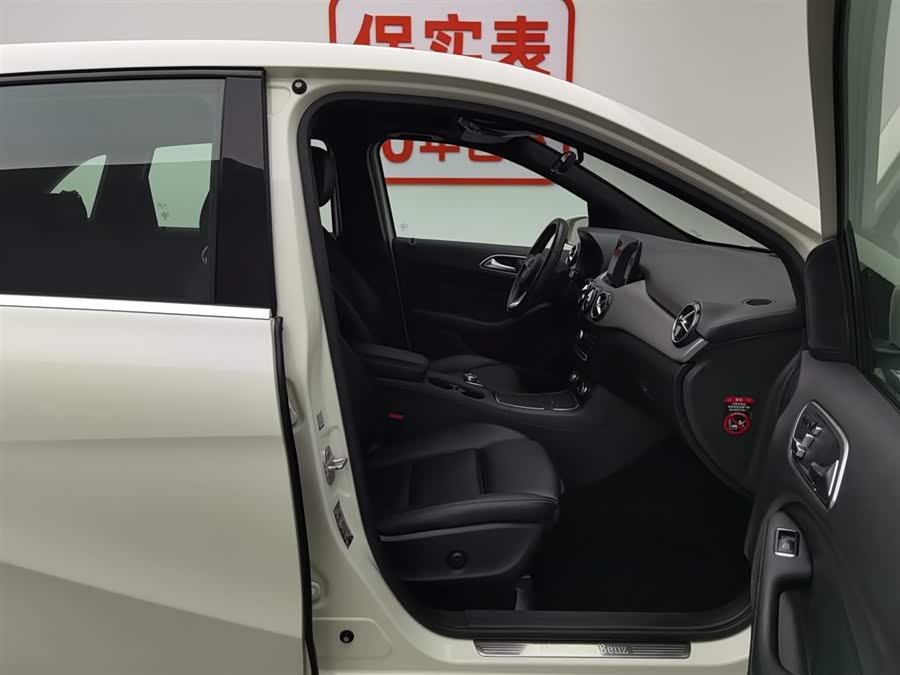 Mercedes-Benz B Class 2017 car image #24