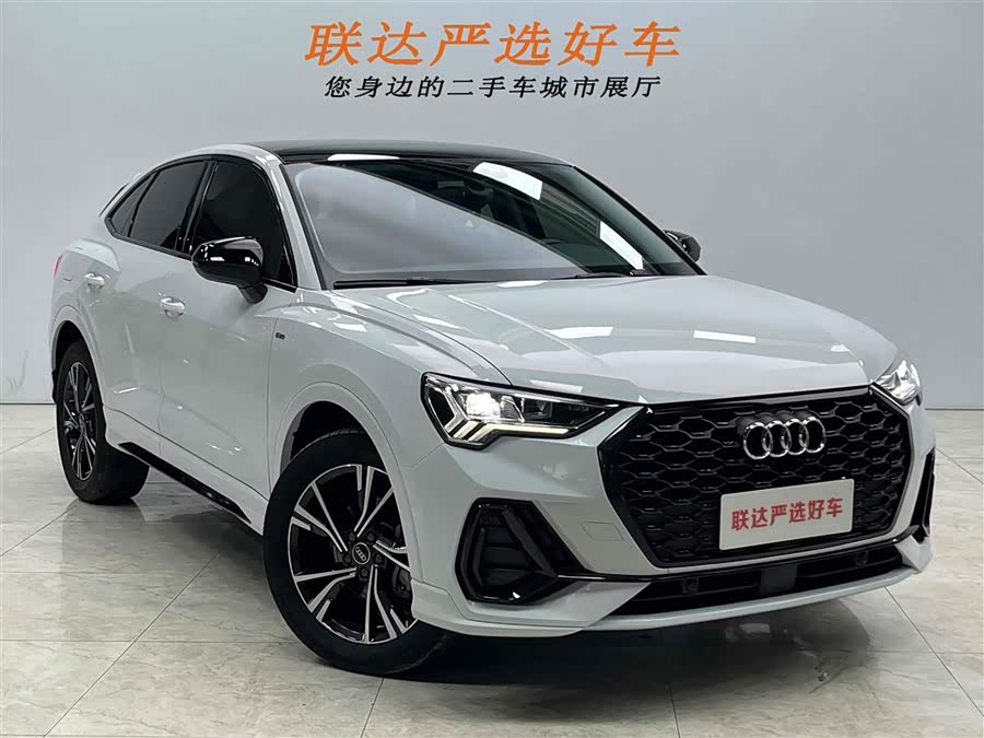 Audi Q3 Sportback 2022 #24 Audi Q3 Sportback 2022 car image #24