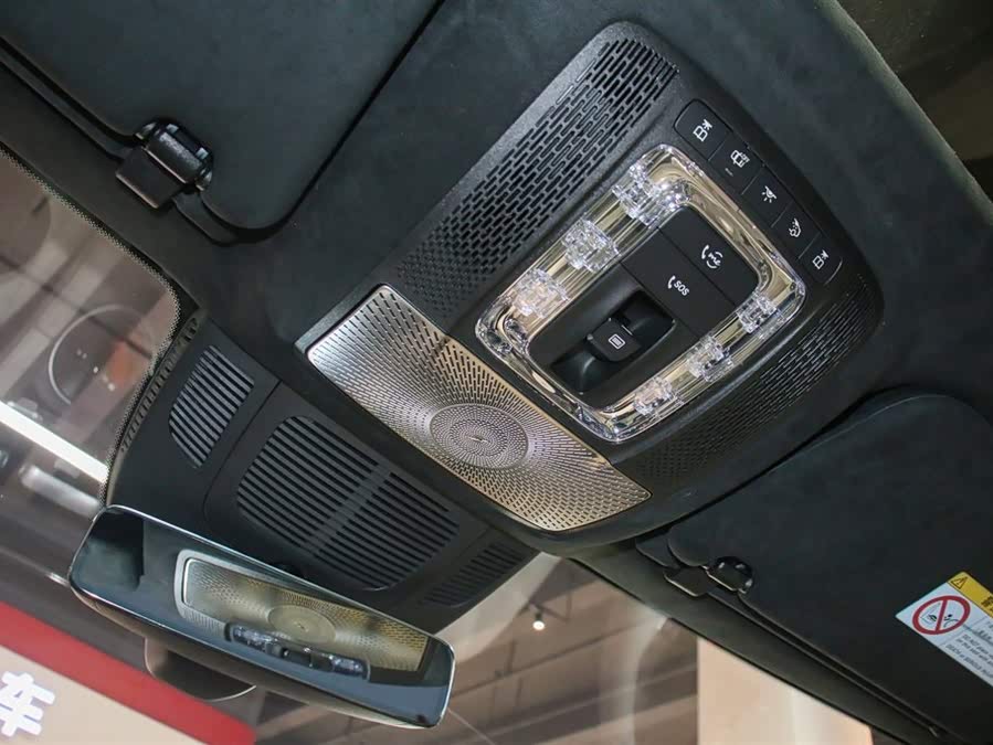 Mercedes-Benz GLS AMG 2024 car image #24