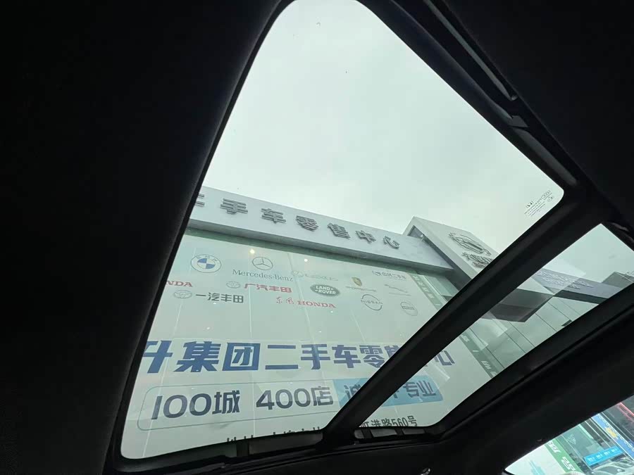 Honda Inspire New Energy 2023 car image #24