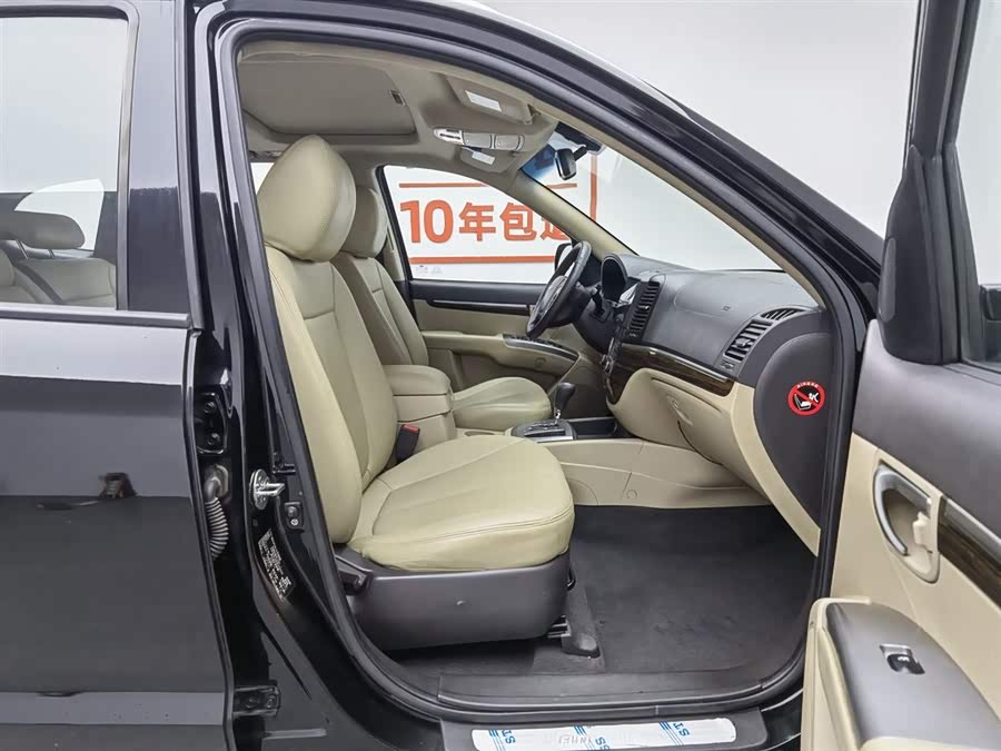 Hyundai Santa Fe Classic 2011 #24 Hyundai Santa Fe Classic 2011 car image #24