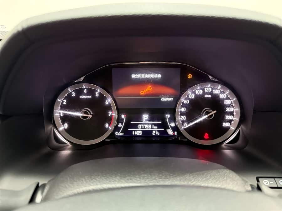 Honda UR-V 2020 #24 Honda UR-V 2020 car image #24