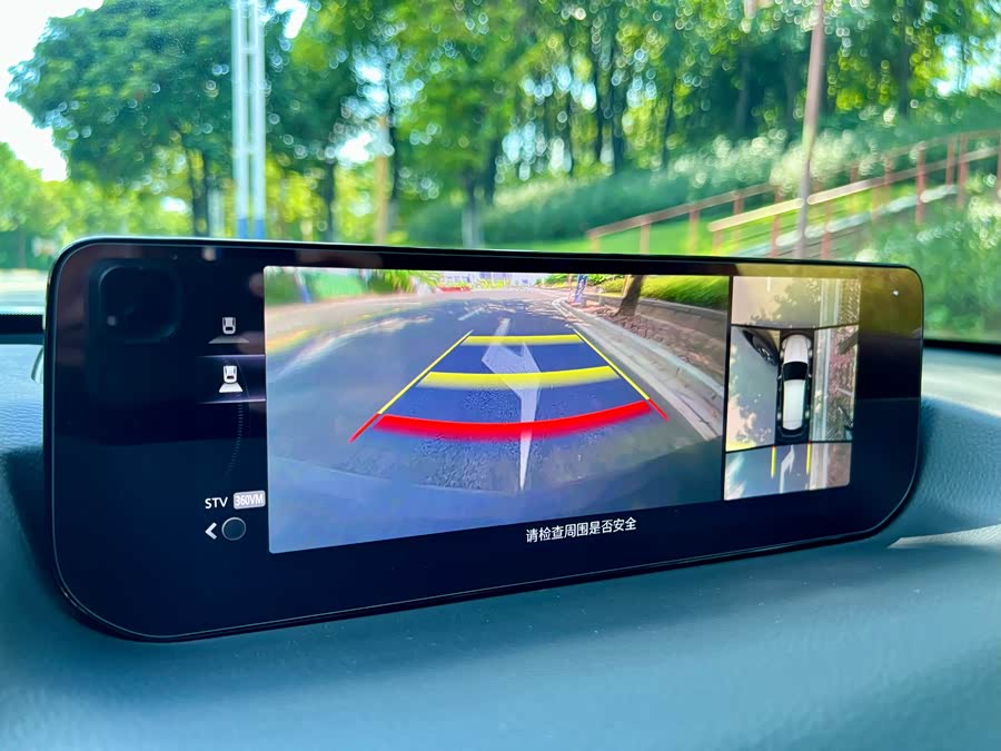 马自达 马自达CX-50行也 2023 汽车图片 #24