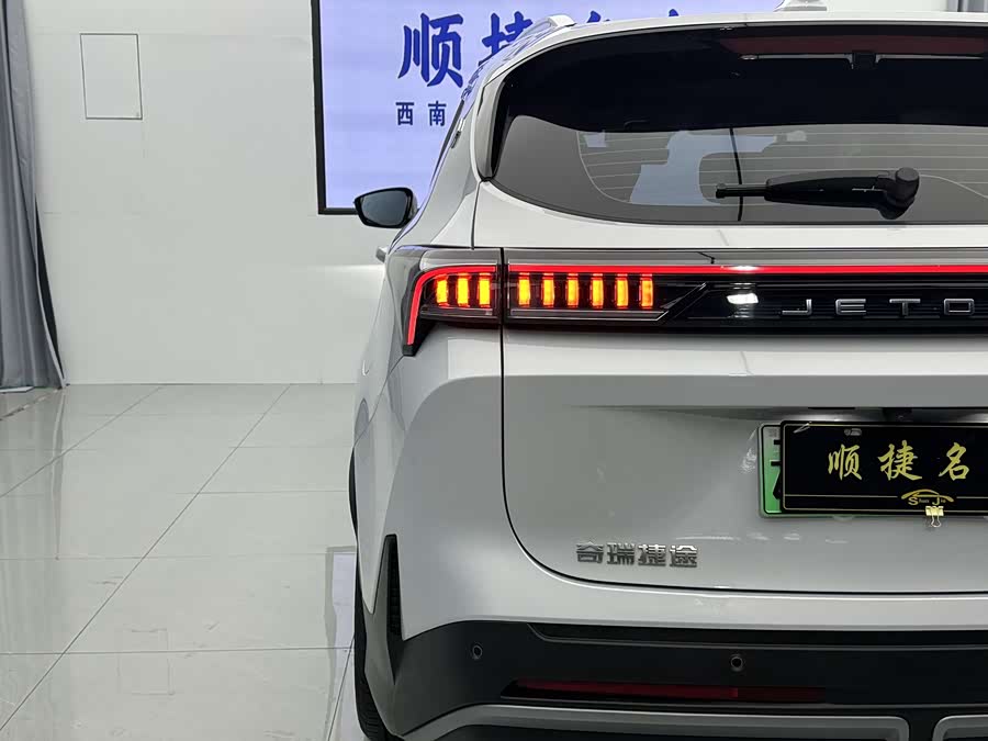 捷途山海 捷途山海L7 2024 汽车图片 #24