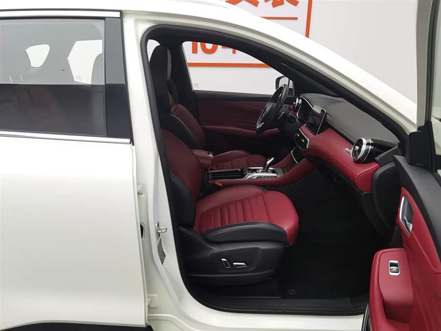 MG HS 2020 #24 MG HS 2020 car image #24