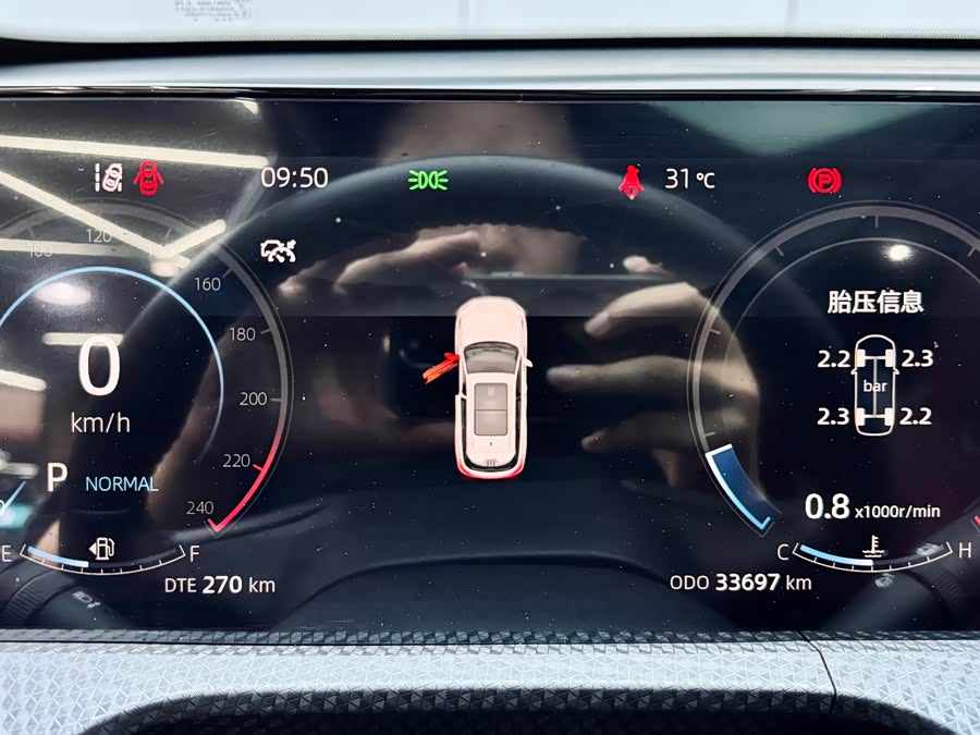 Changan CS75 Plus 2022 immagine di auto #24