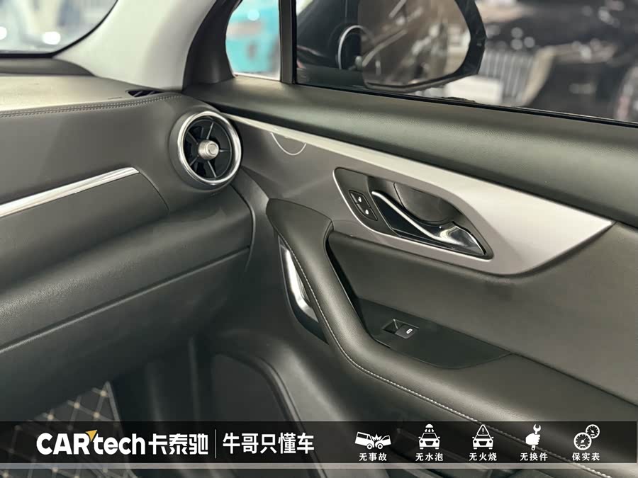 Chevrolet Blazer 2021 #24 Chevrolet Blazer 2021 car image #24