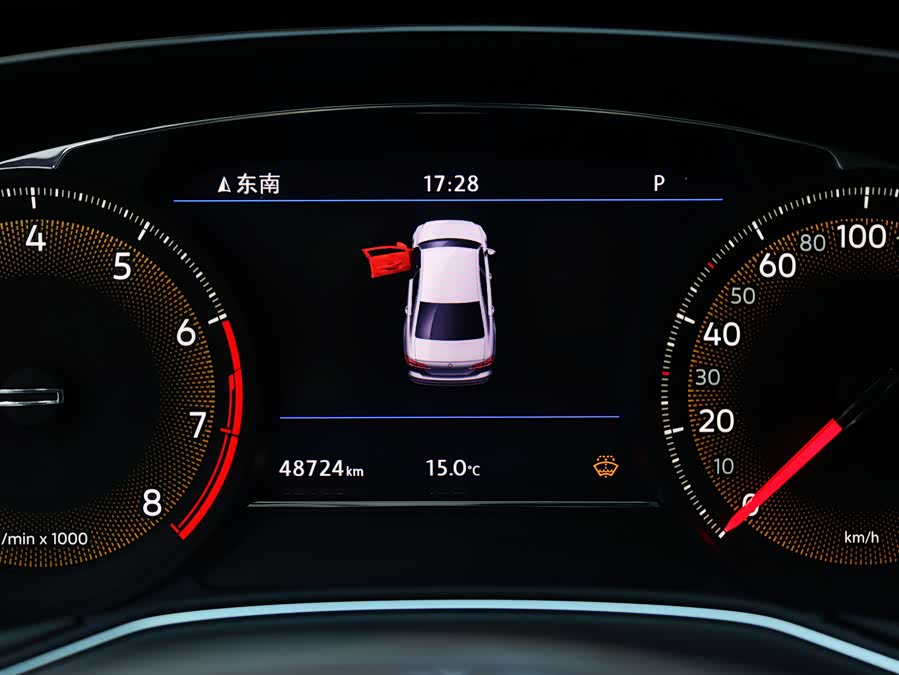 Volkswagen Phideon 2023 immagine di auto #24