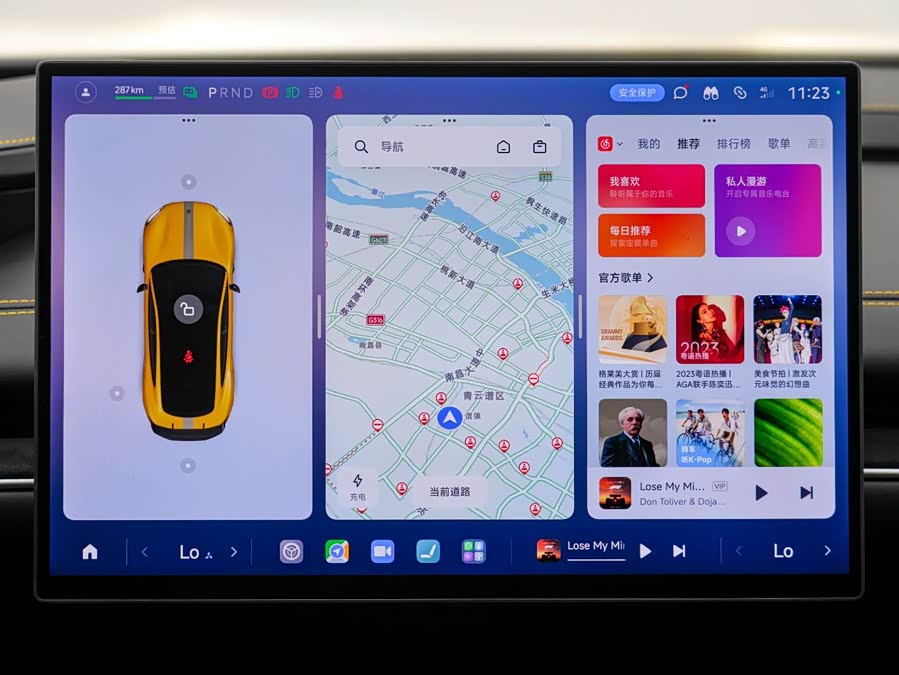 小米汽车 小米SU7 Ultra 2025 汽车图片 #24