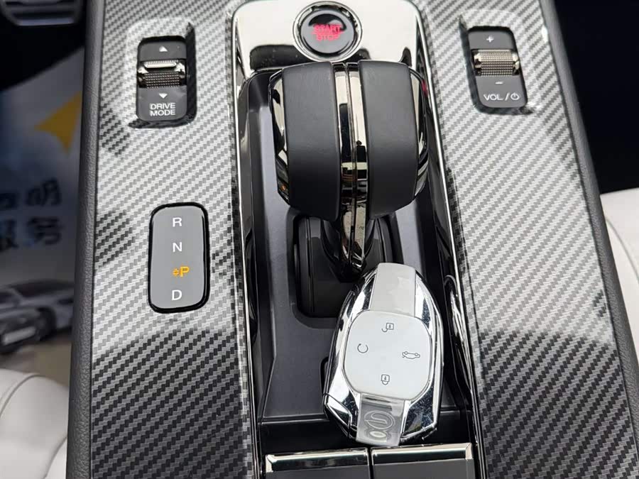 GAC Trumpchi Empow 2023 car image #24