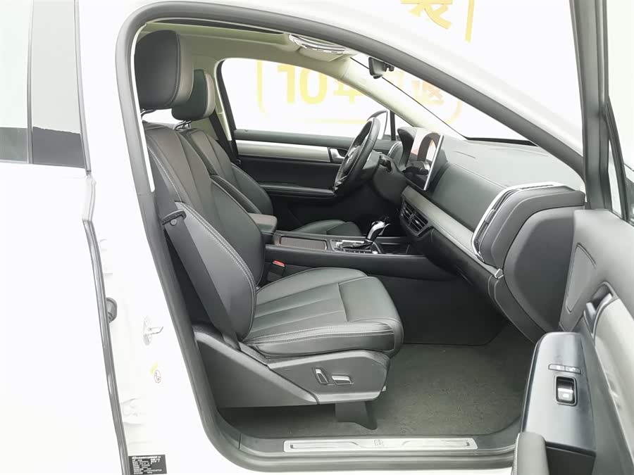 比亚迪 唐 2018 汽车图片 #24