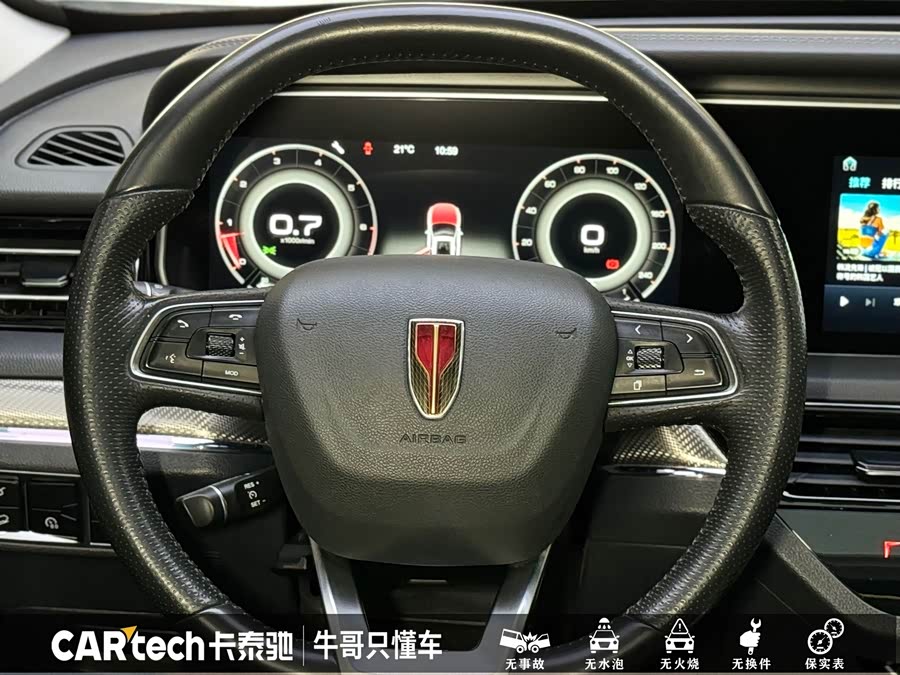 HongQi HS5 2021 #24 HongQi HS5 2021 car image #24