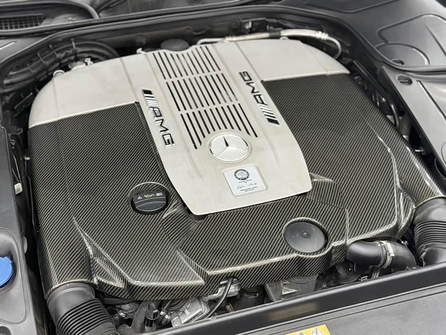 Mercedes-Benz S AMG 2016 image de voiture #24