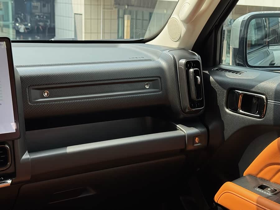 Haval Raptor New Energy 2024 #24 Haval Raptor New Energy 2024 immagine di auto #24