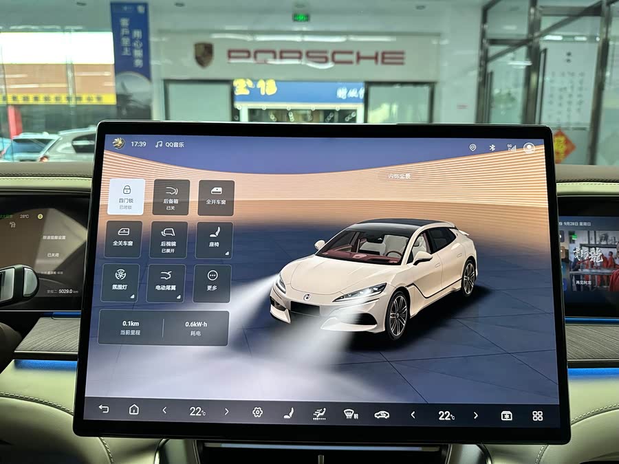 Denza Z9GT 2025 immagine di auto #24