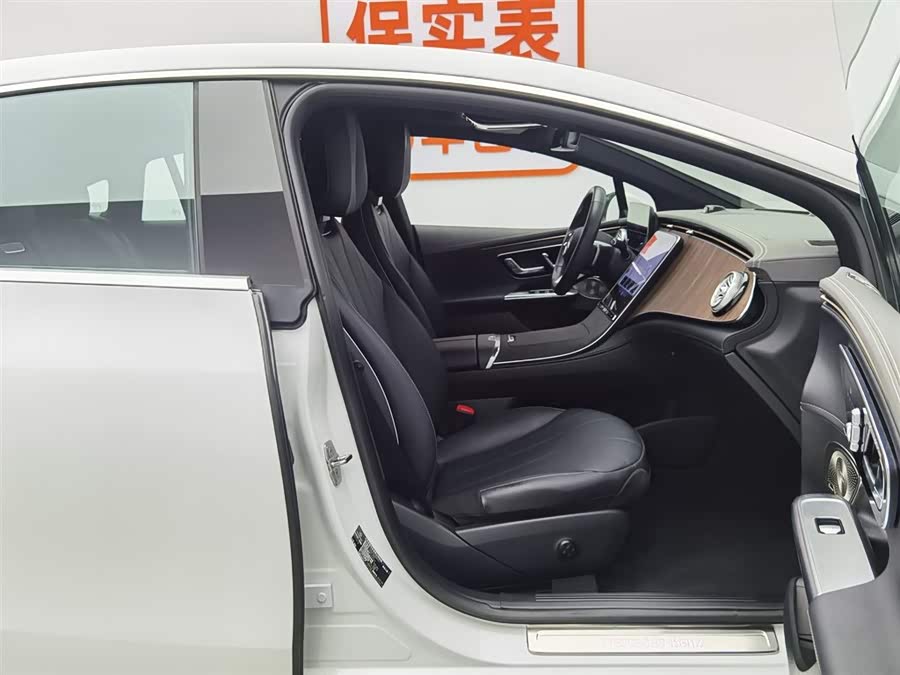 Mercedes-Benz EQE Class 2023 car image #24