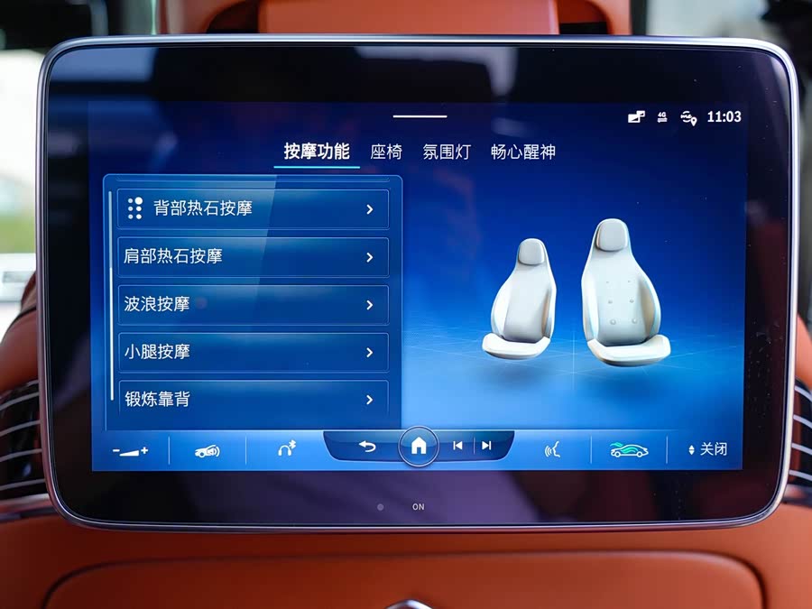 Mercedes-Benz Maybach S Class 2023 #24 Mercedes-Benz Maybach S Class 2023 imagem de carro #24