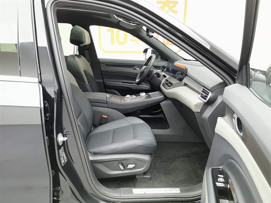 Ford Equator New Energy 2025 car image #24