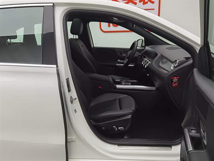 Mercedes-Benz B Class 2021 car image #24