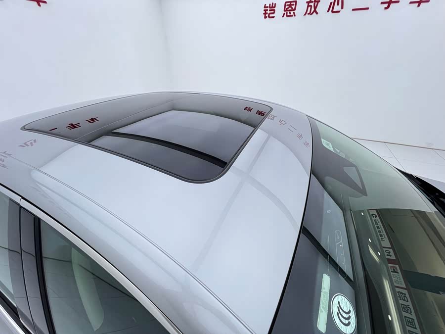 Roewe D7 2023 imagem de carro #24