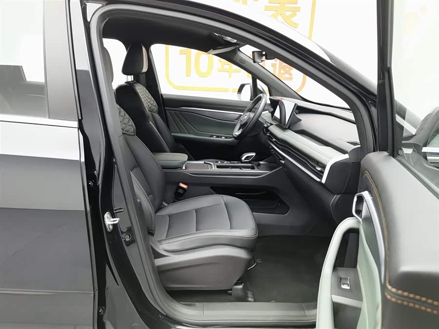 GEELY Okavango L 2024 car image #24