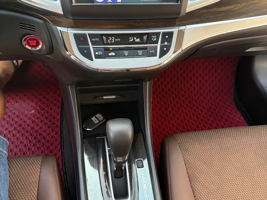 Honda Jade 2017 #24 Honda Jade 2017 immagine di auto #24