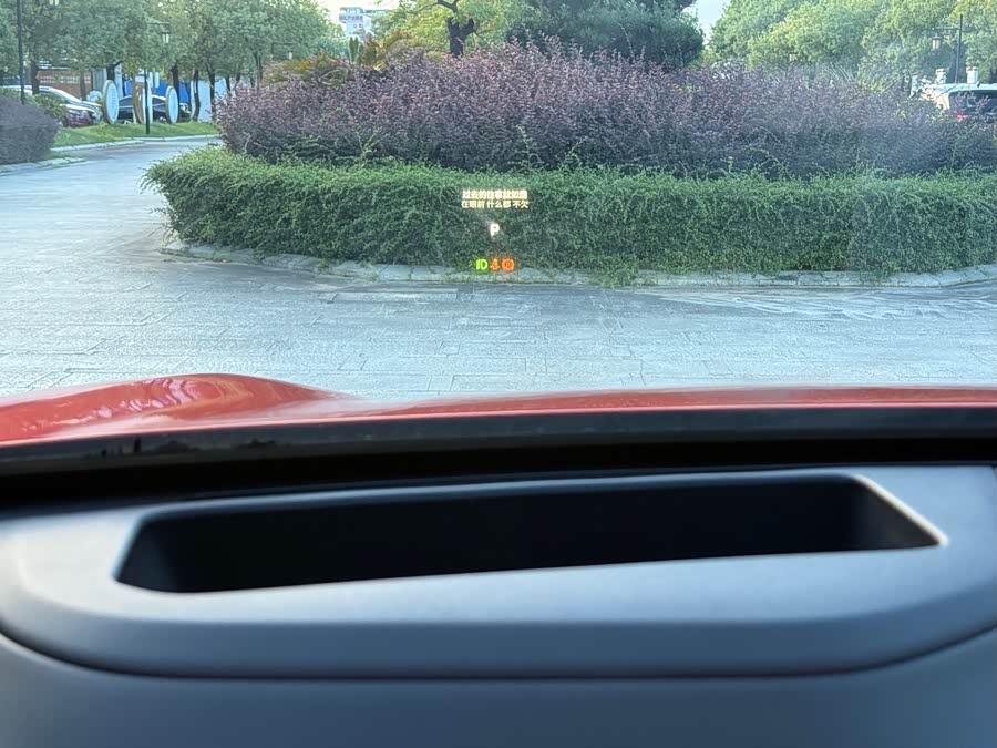 Deepal S07 2024 #24 Deepal S07 2024 car image #24