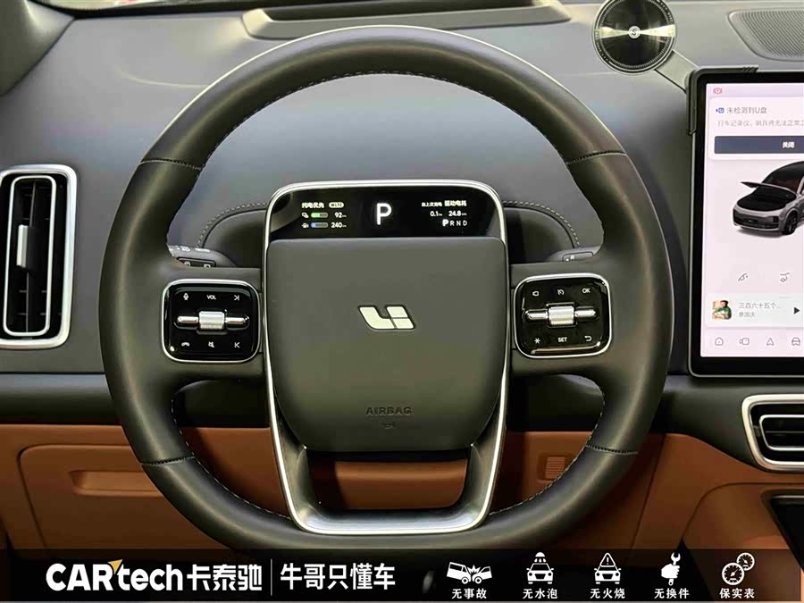 Li L8 2023 изображение автомобиля #24