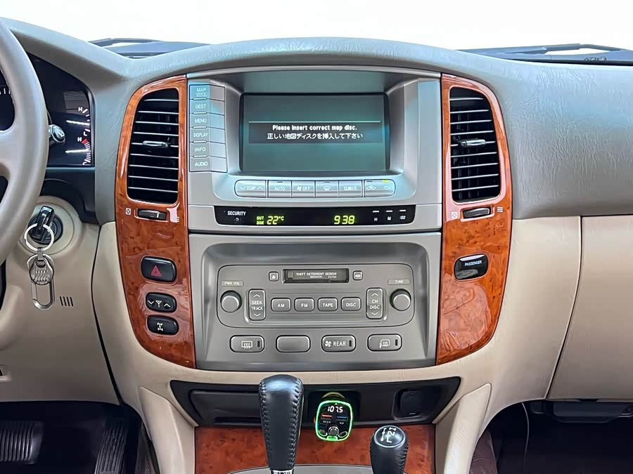 Toyota Land Cruiser 2007 image de voiture #24