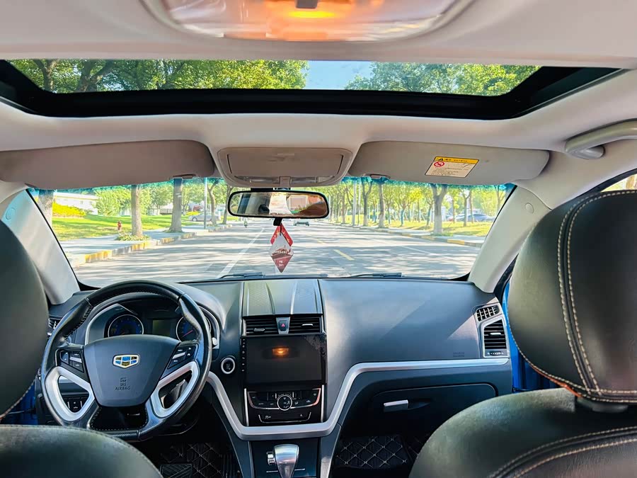 GEELY Emgrand 2015 car image #24