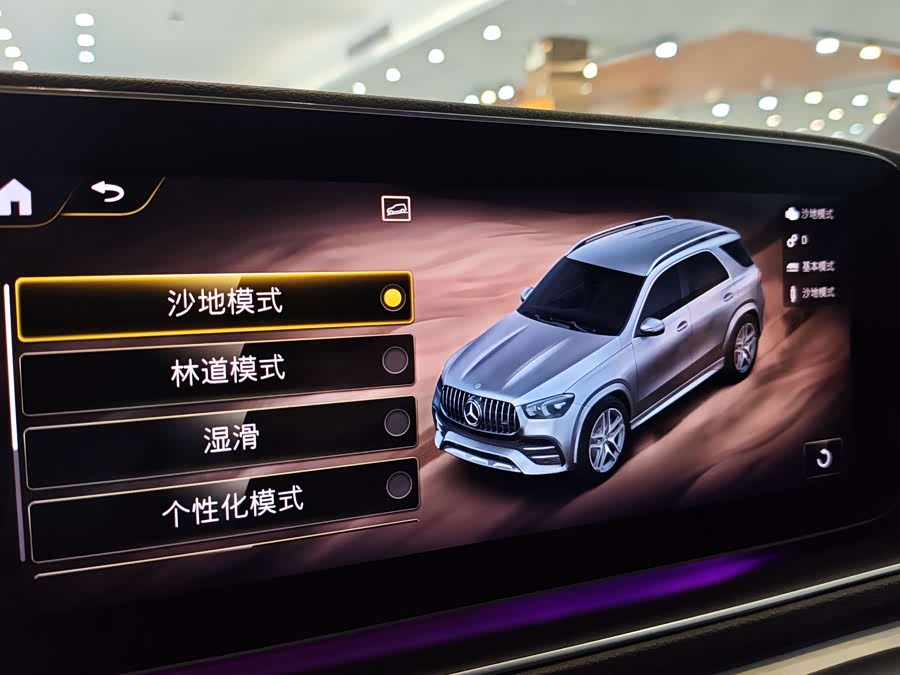 Mercedes-Benz GLE AMG 2020 #24 Mercedes-Benz GLE AMG 2020 immagine di auto #24