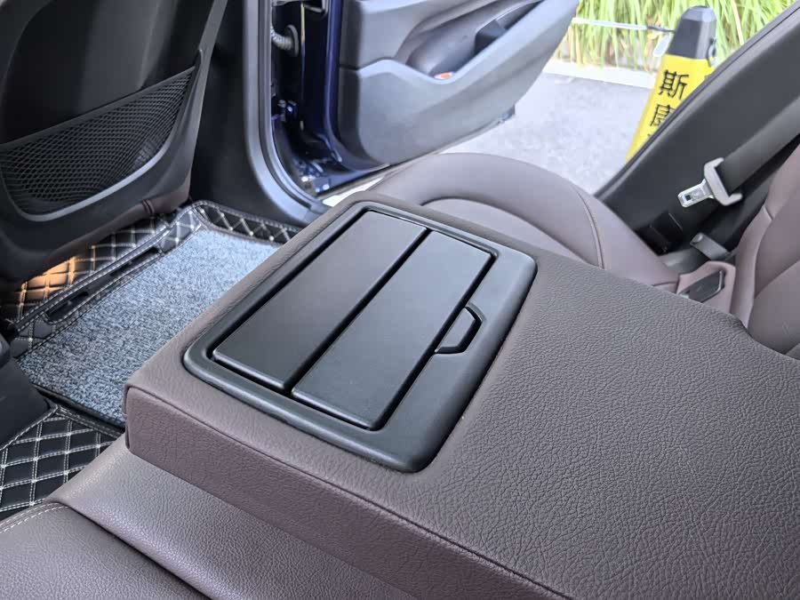 BMW X1 New Energy 2020 car image #24