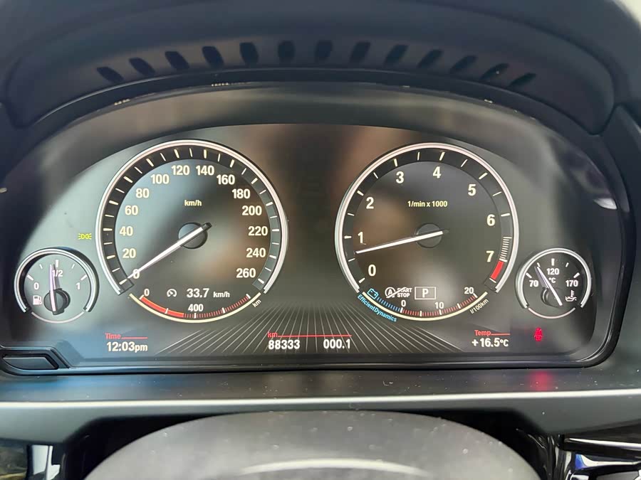 BMW X5 (Imported) 2014 car image #24